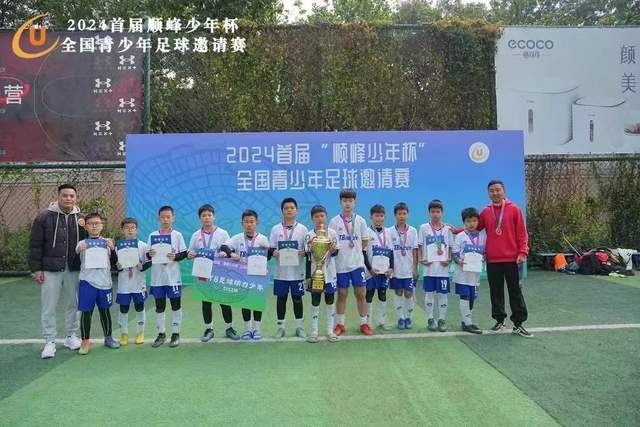 球友体育联系我们